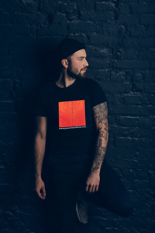 Paul Archer – “ART” Unisex Black T-Shirt